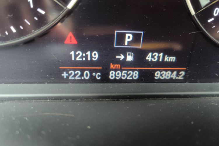 BMW X1 2018 car image #8
