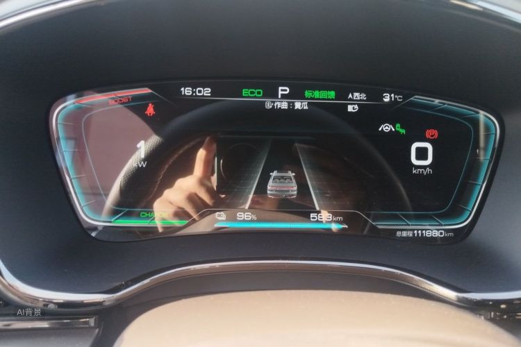 BYD Han 2021 immagine di auto #13