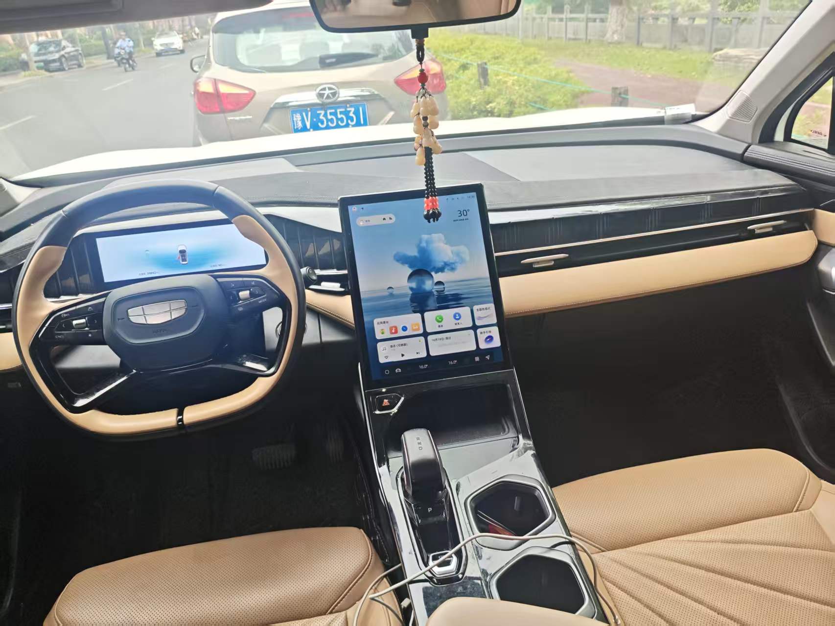 GEELY Boyue L 2023 #4 GEELY Boyue L 2023 image de voiture #4