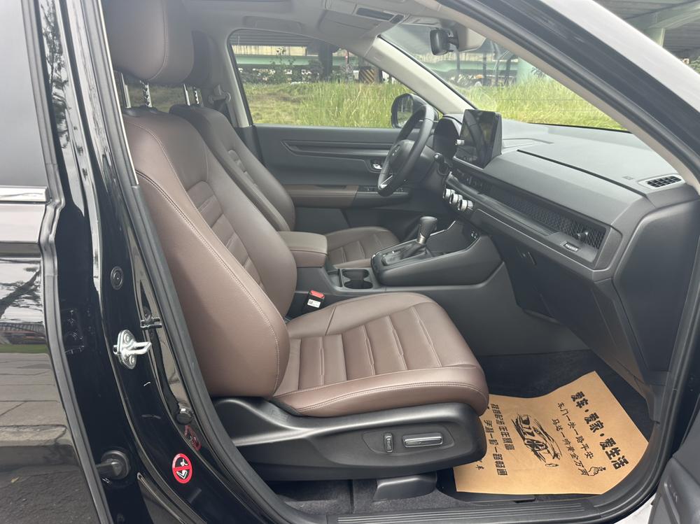 Honda CR-V 2023 car image #21