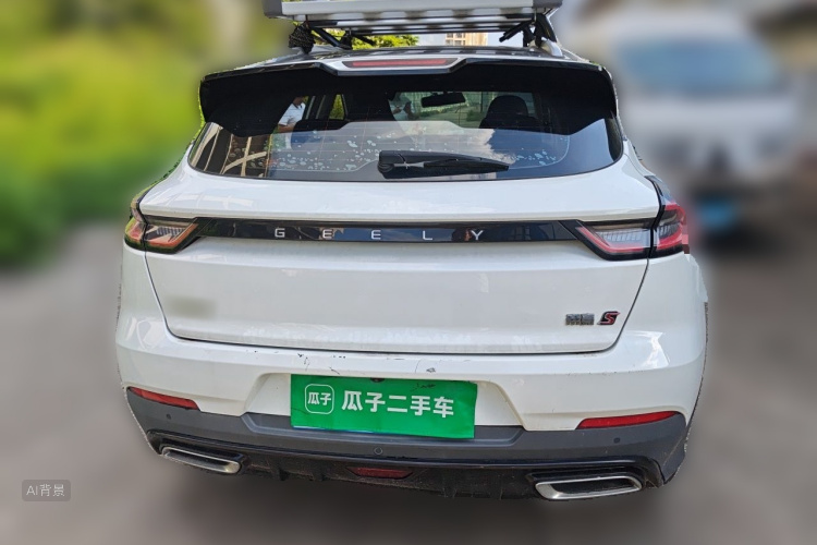 GEELY Emgrand S 2021 #6 GEELY Emgrand S 2021 car image #6