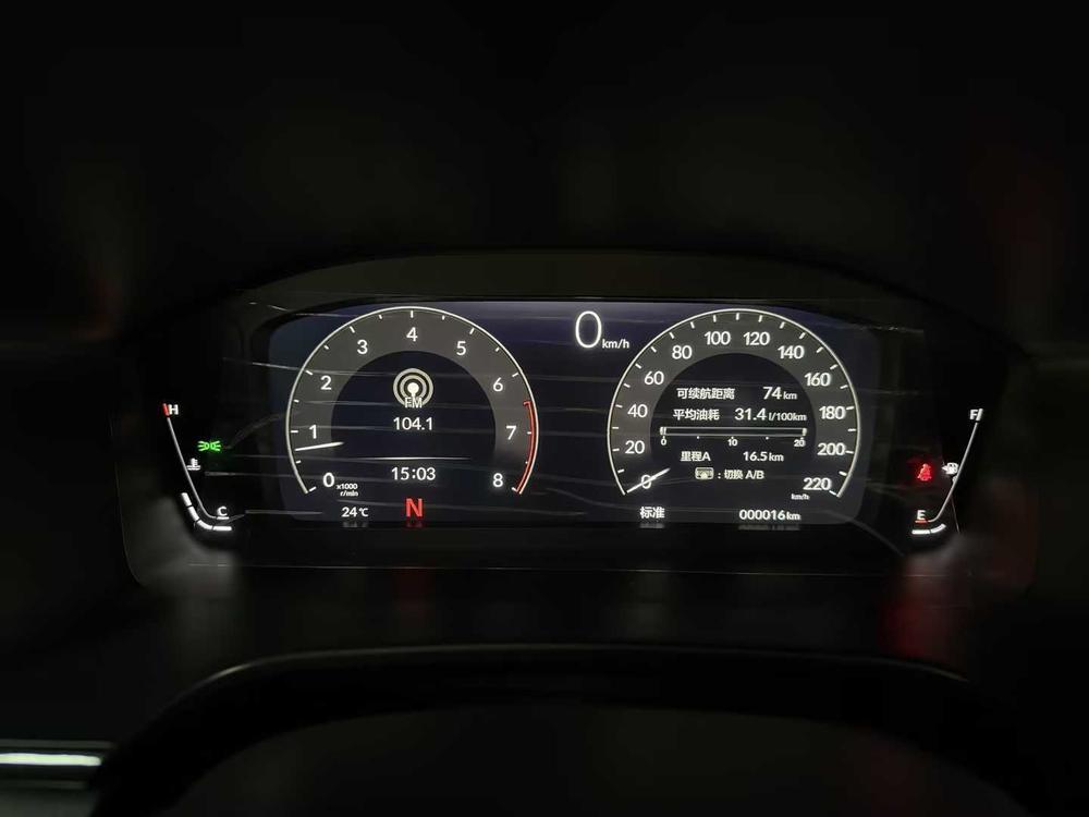 2026 imagen de coche #13
