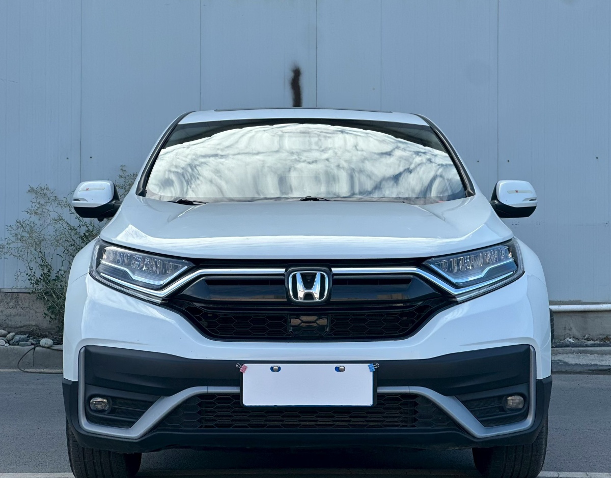 Honda CR-V 2021 #2 Honda CR-V 2021 car image #2
