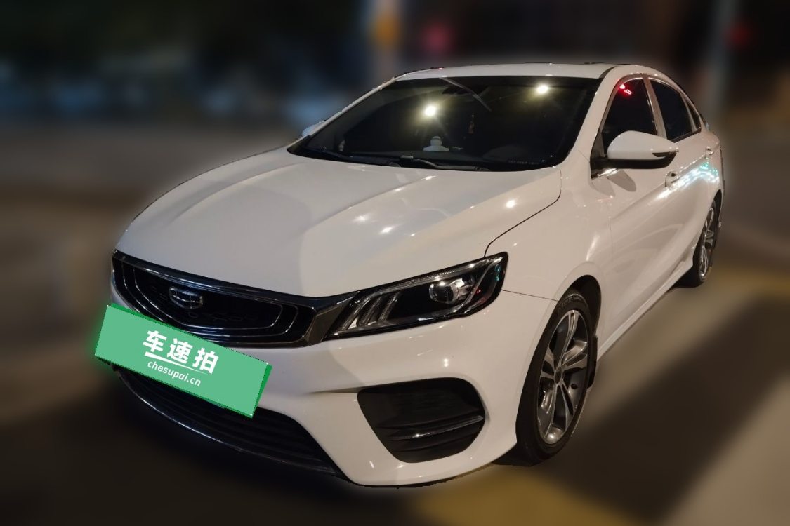 GEELY Binray 2020 GEELY Binray 2020 صورة سيارة