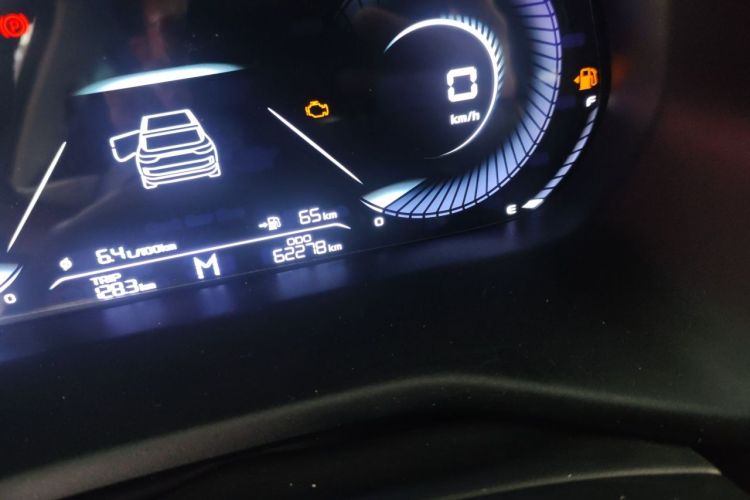 GEELY Emgrand 2022 #8 GEELY Emgrand 2022 car image #8