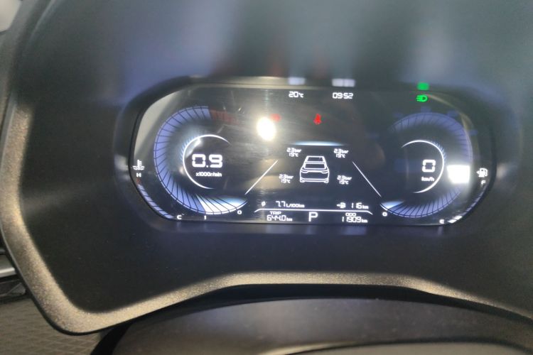 GEELY Emgrand 2022 car image #12