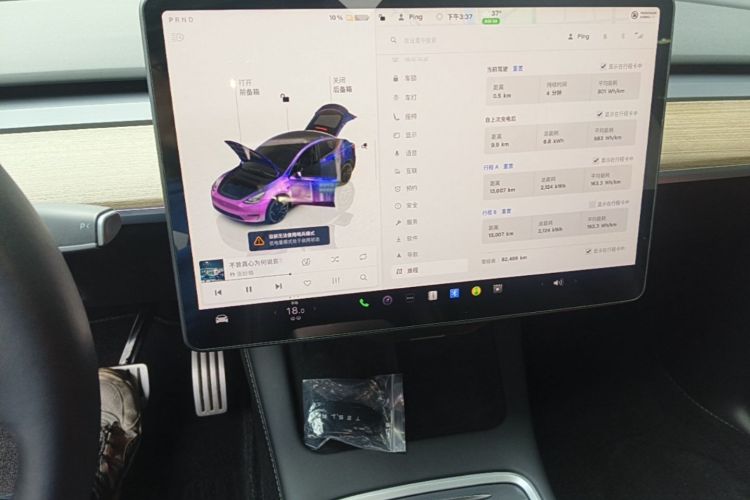 Tesla Model Y 2022 #13 Tesla Model Y 2022 car image #13
