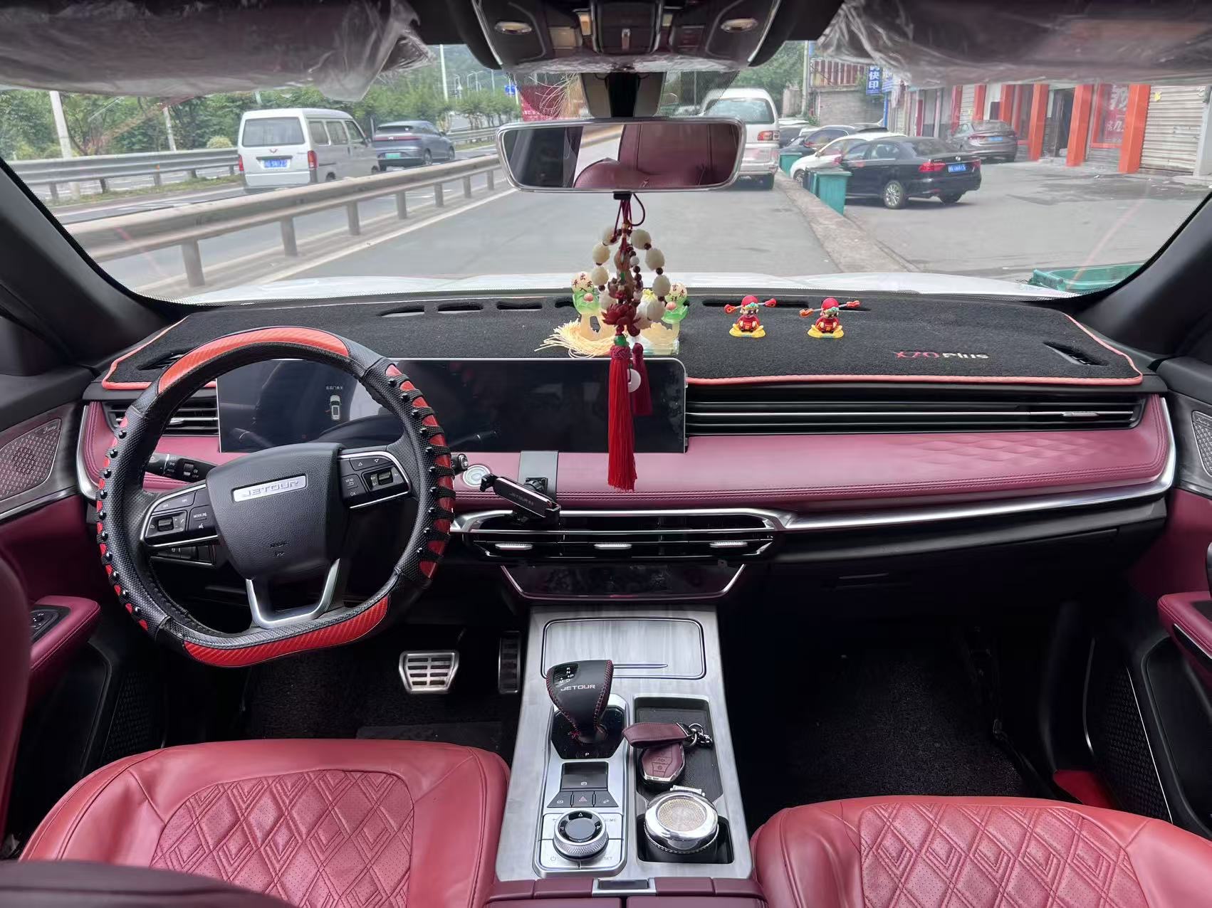 Jetour X70 PLUS 2023 immagine di auto #8