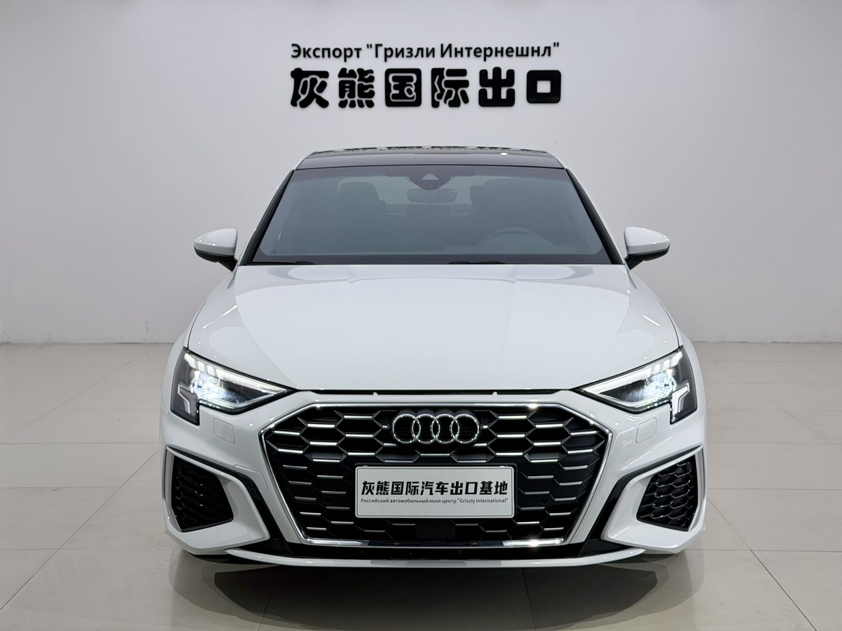 Audi A3 2022 #2 Audi A3 2022 car image #2