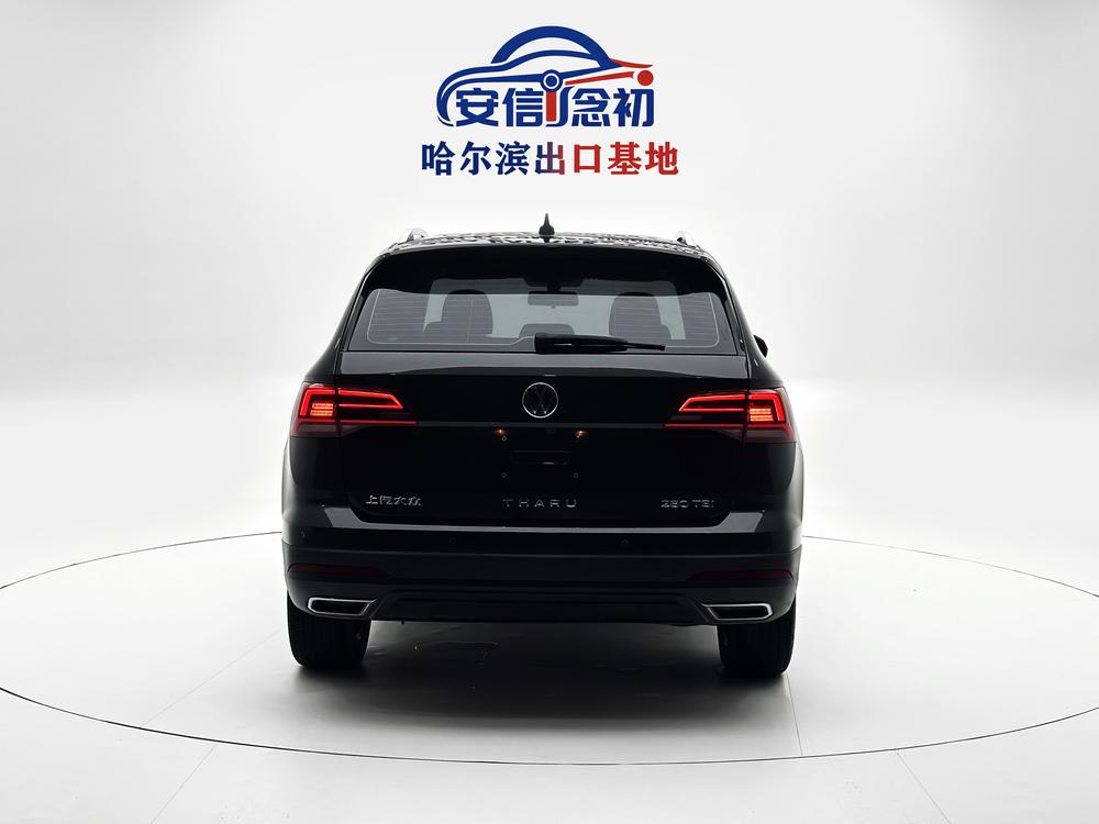 Volkswagen Tharu 2022 #6 Volkswagen Tharu 2022 car image #6