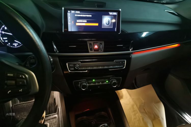 BMW X1 2020 immagine di auto #15