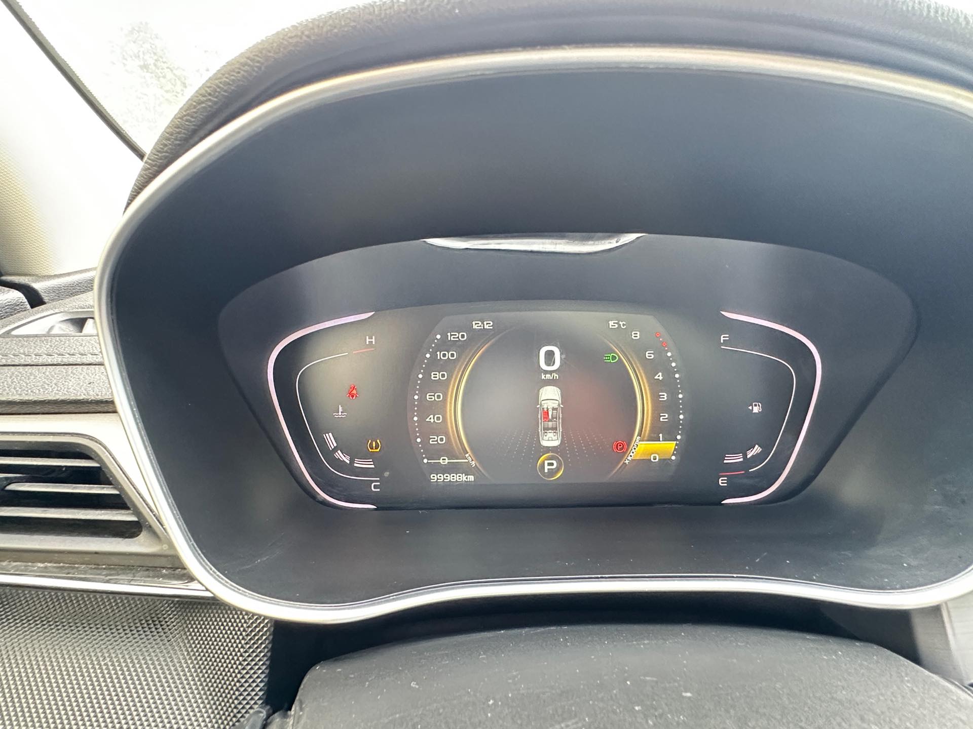 GEELY Binray 2019 #6 GEELY Binray 2019 imagen de coche #6