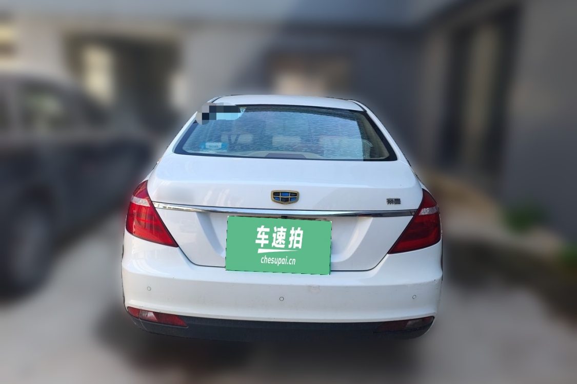 GEELY Emgrand 2017 #6 GEELY Emgrand 2017 image de voiture #6