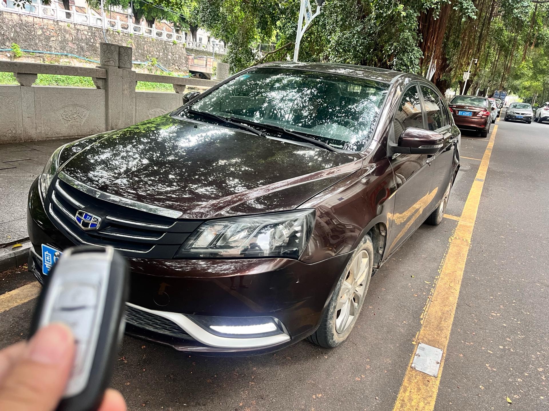 GEELY Emgrand 2016 car image 