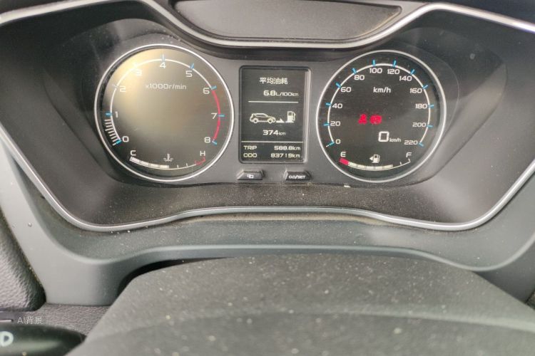 GEELY Vision X6 2017 #14 GEELY Vision X6 2017 car image #14
