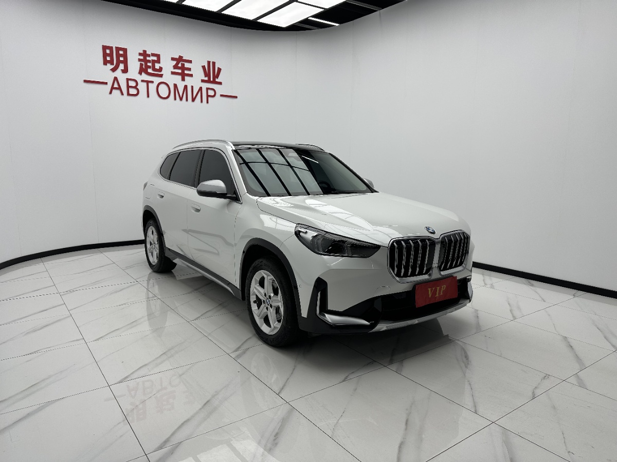 BMW X1 2023 image de voiture #3