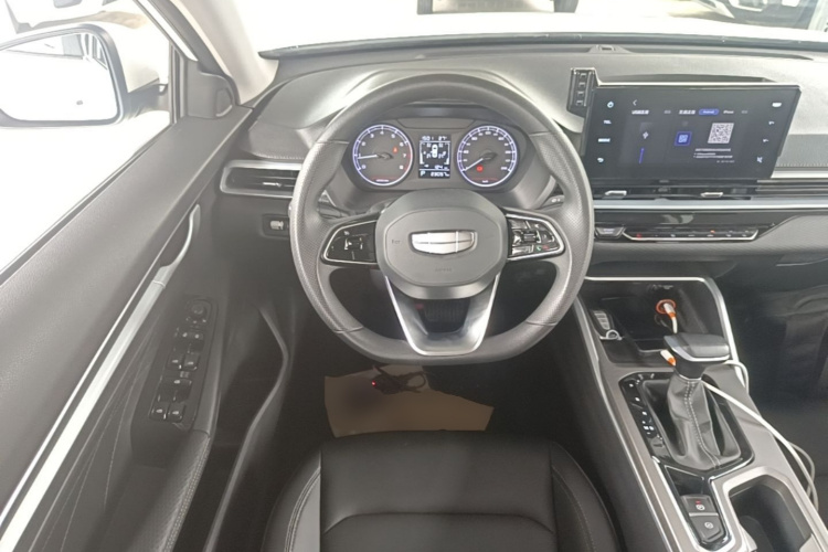 GEELY Emgrand 2025 car image #11