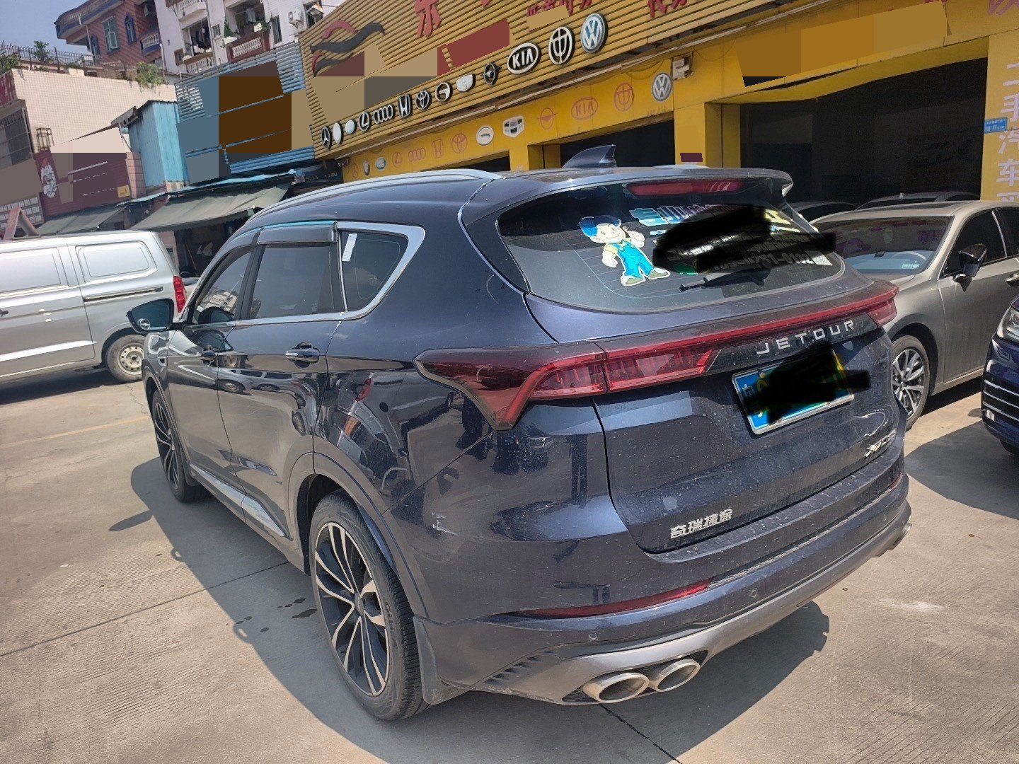 Jetour X70S 2021 car image #5