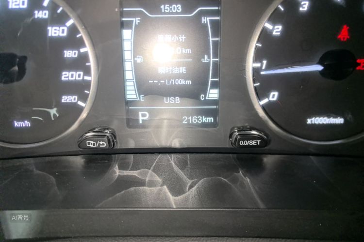 Chery Tiggo 5x 2025 #14 Chery Tiggo 5x 2025 car image #14