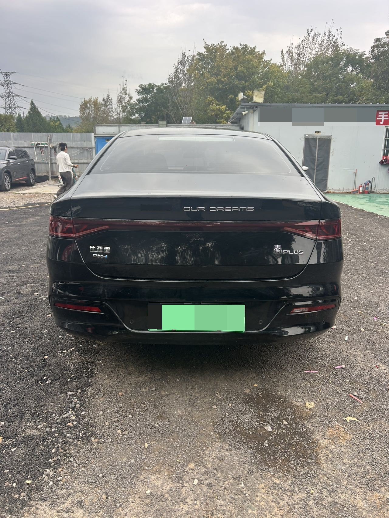 2023 #5 2023 car image #5