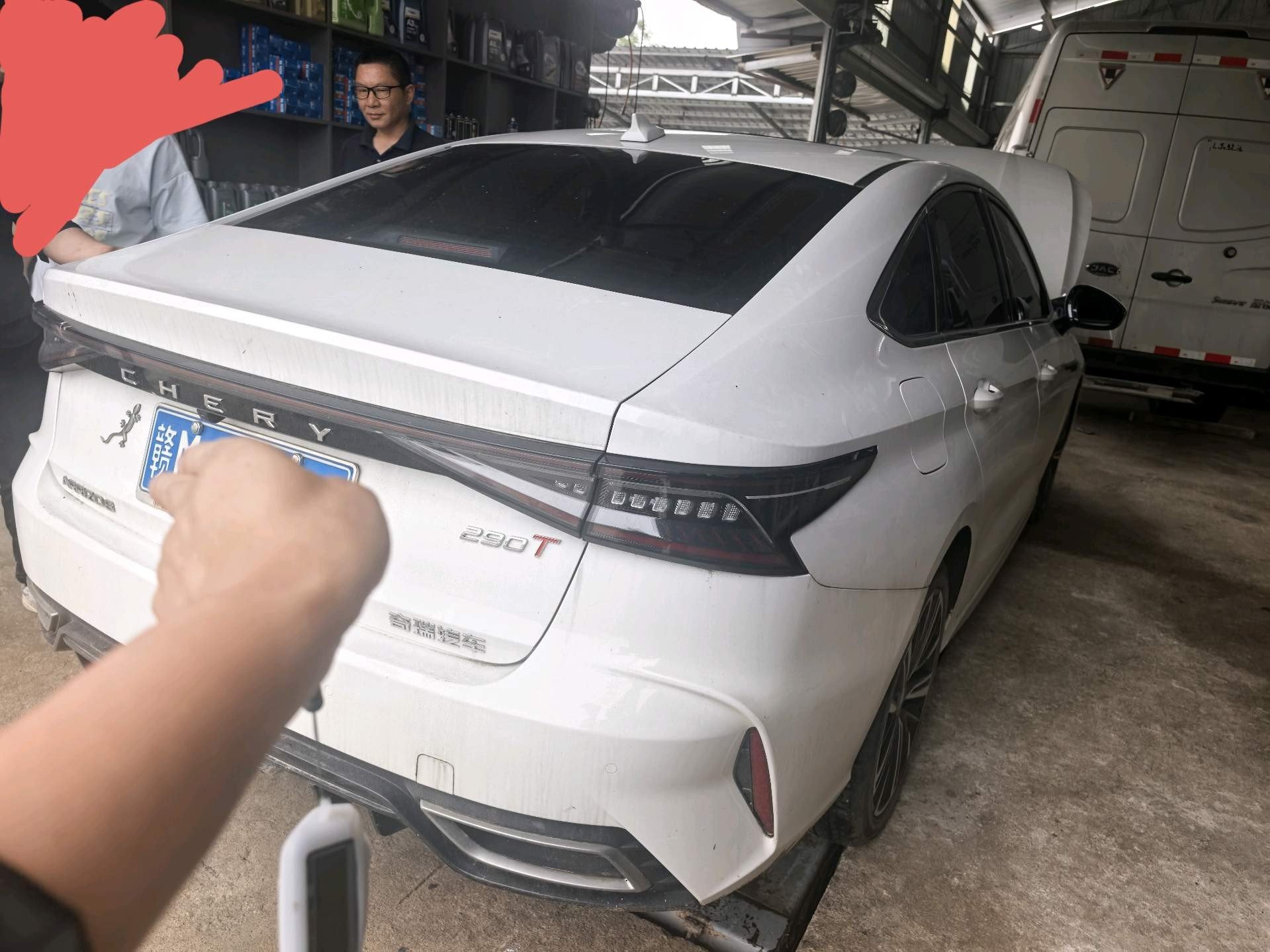 Chery Arrizo 8 2024 car image #2