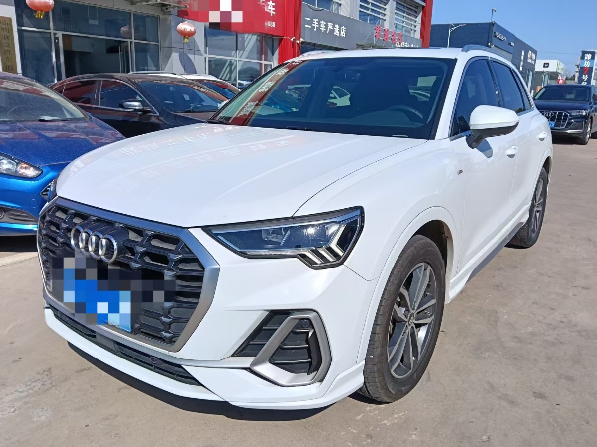 Audi Q3 2020 Audi Q3 2020 car image