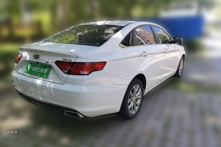 GEELY Emgrand GL 2016 #7 GEELY Emgrand GL 2016 صورة سيارة #7