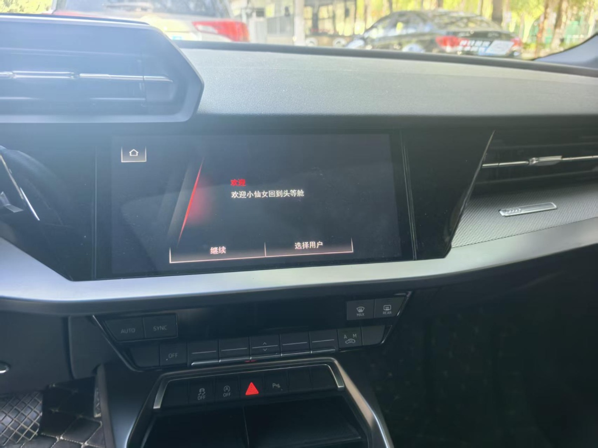 Audi A3 2023 car image #7