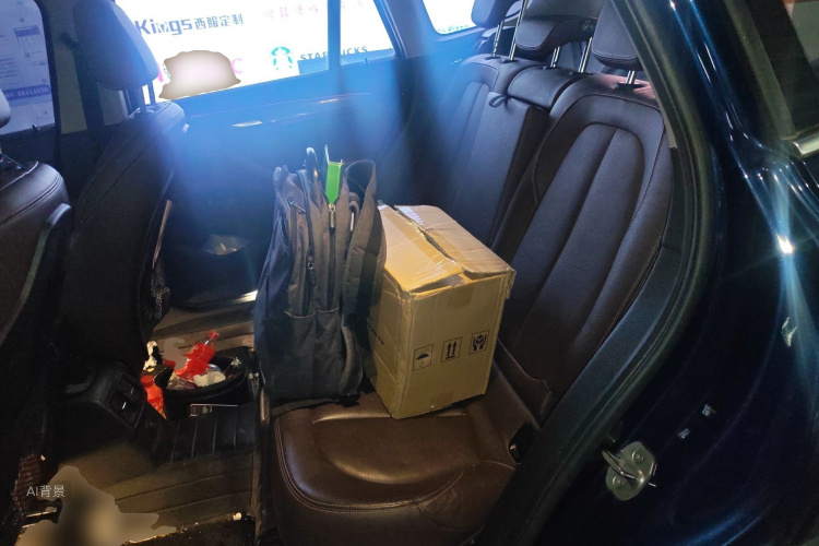 BMW X1 2018 image de voiture #19