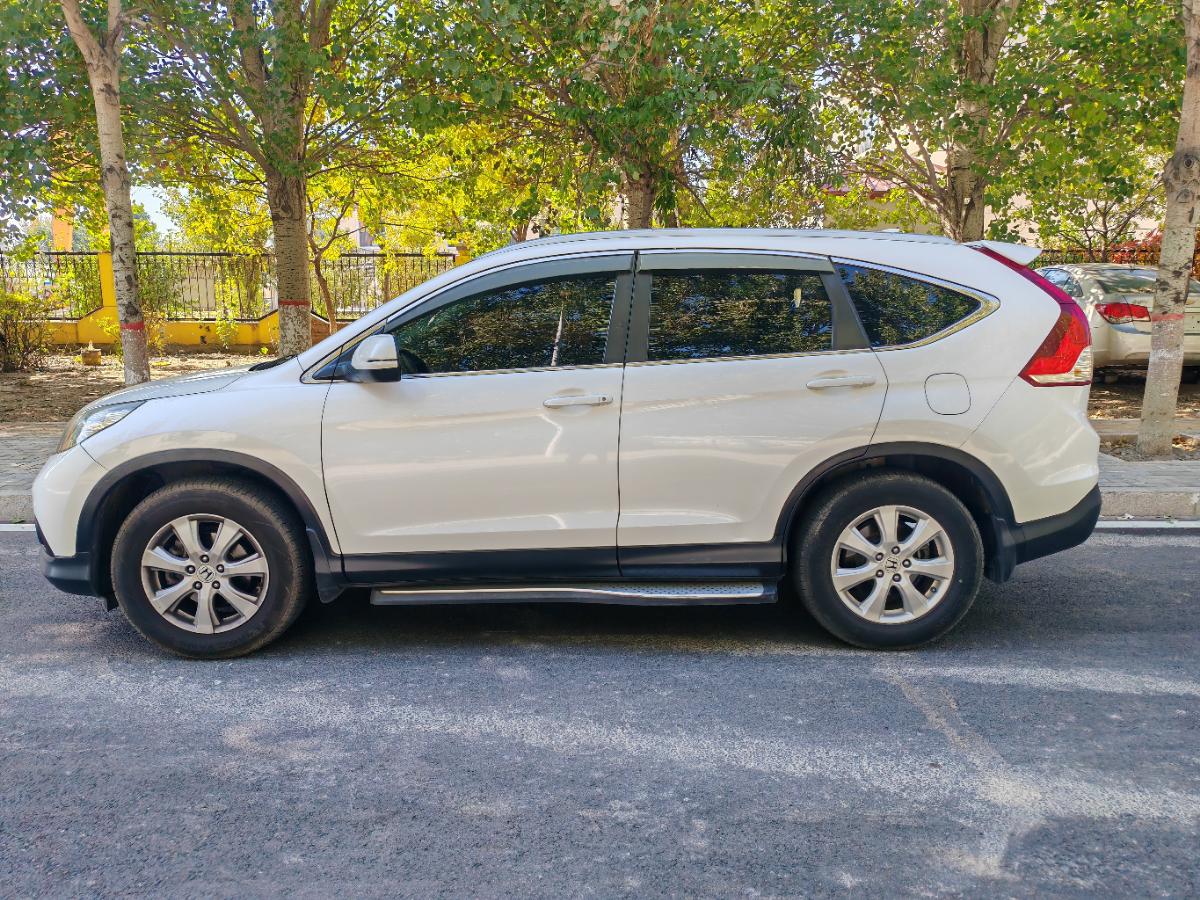 Honda CR-V 2015 #7 Honda CR-V 2015 car image #7