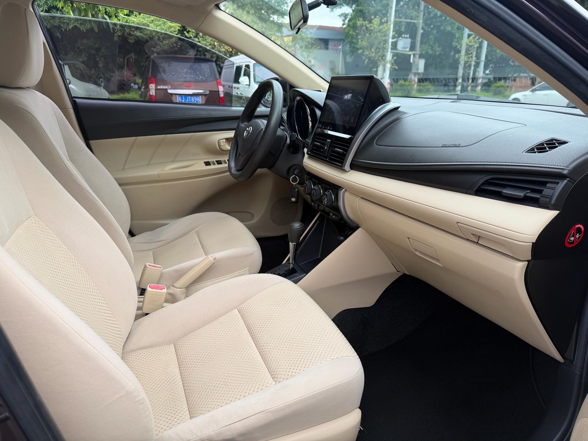 Toyota Vios 2015 #6 Toyota Vios 2015 imagen de coche #6