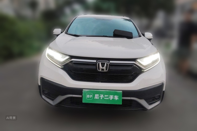 Honda CR-V 2021 car image #3