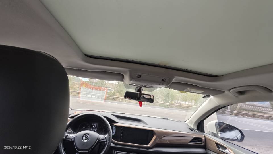 2020 imagen de coche #4