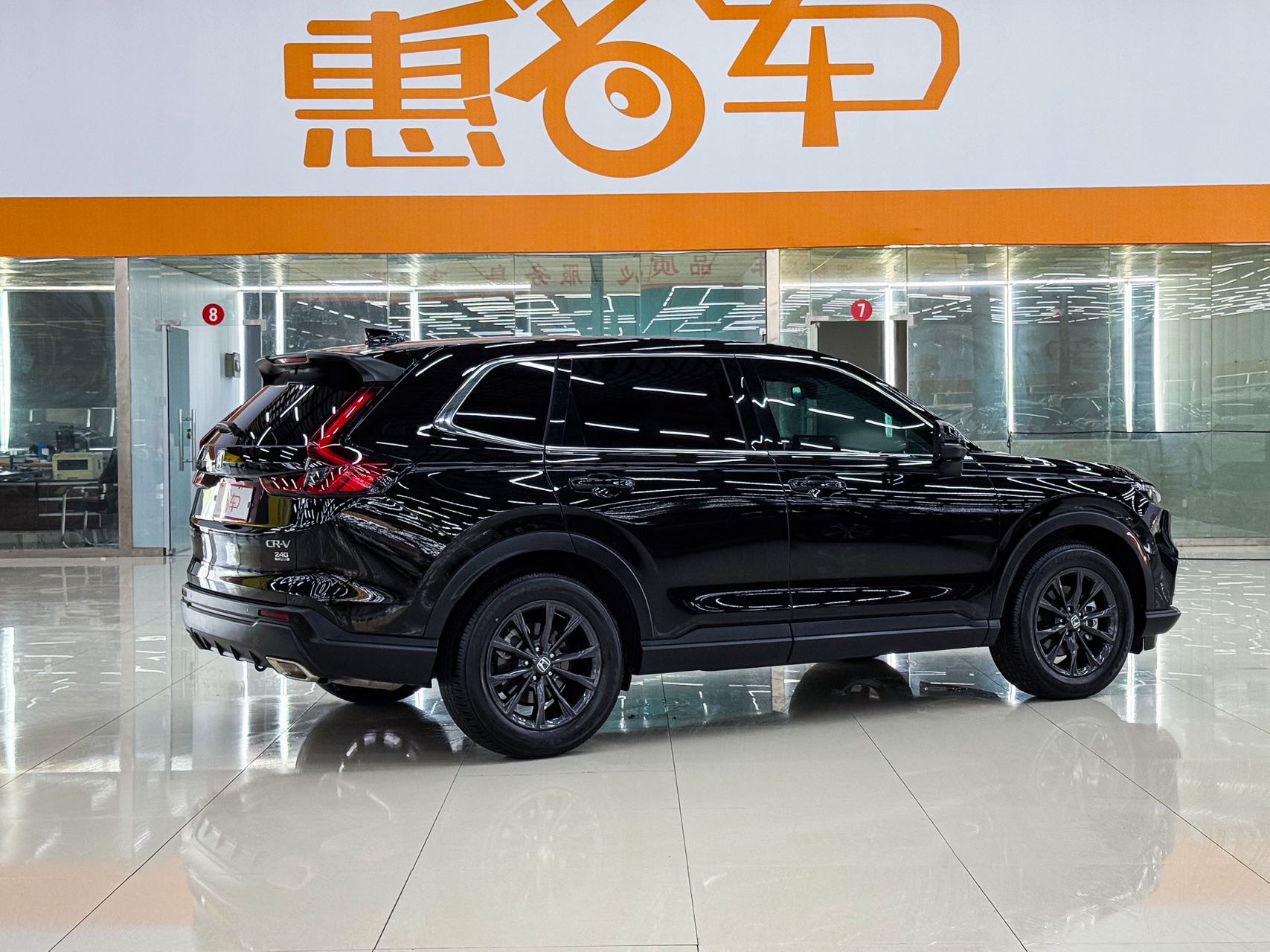 Honda CR-V 2026 car image #8