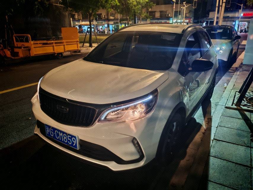 GEELY Vision X3 2025 GEELY Vision X3 2025 car image