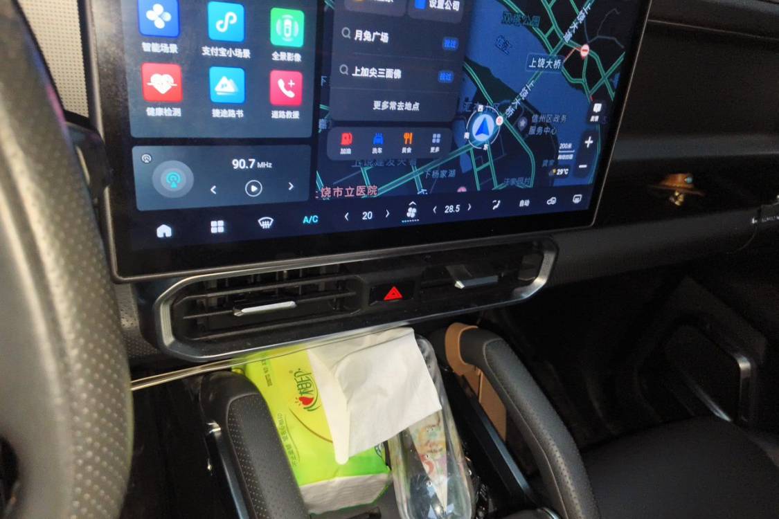 Jetour Traveller 2024 #26 Jetour Traveller 2024 car image #26