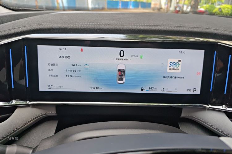 GEELY Boyue L 2025 car image #13