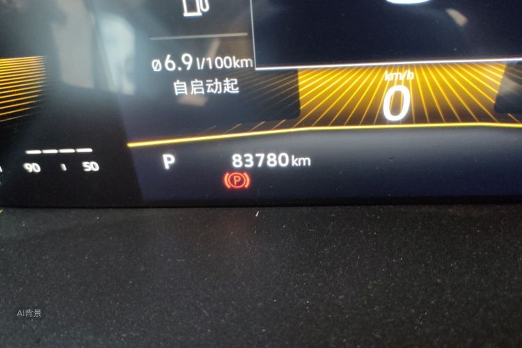 Volkswagen Lavida 2022 car image #14