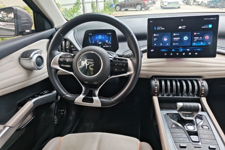 BYD Yuan Plus 2023 #11 BYD Yuan Plus 2023 immagine di auto #11