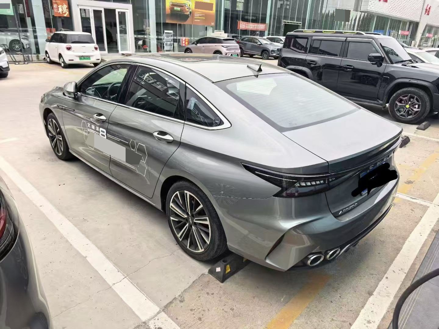 Chery Arrizo 8 2024 car image #3