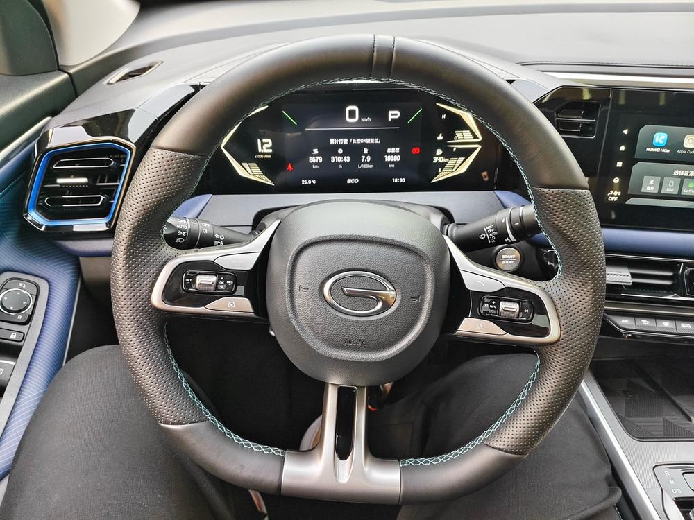 GAC Trumpchi GS3 2023 car image #15