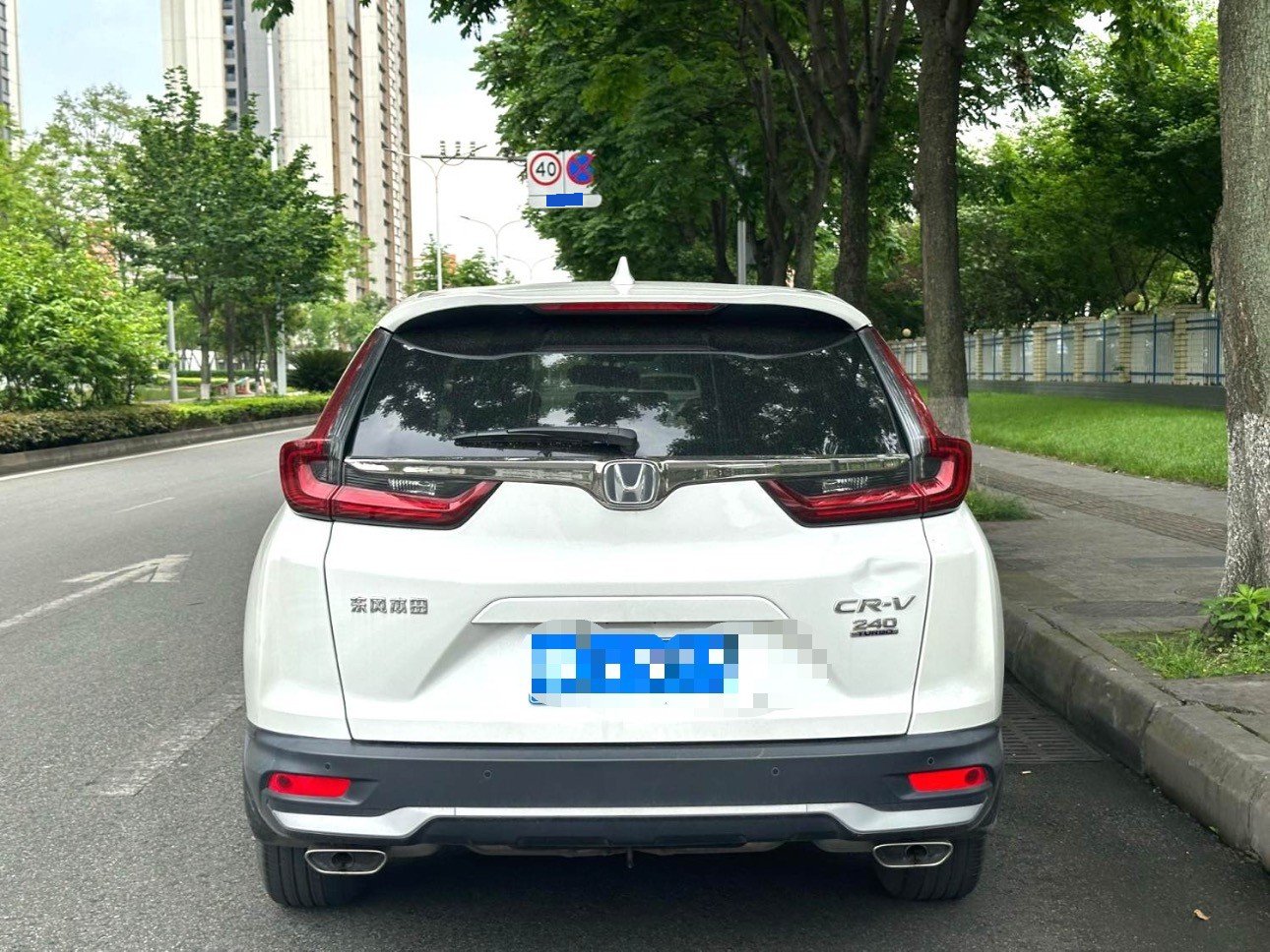 Honda CR-V 2020 car image #8