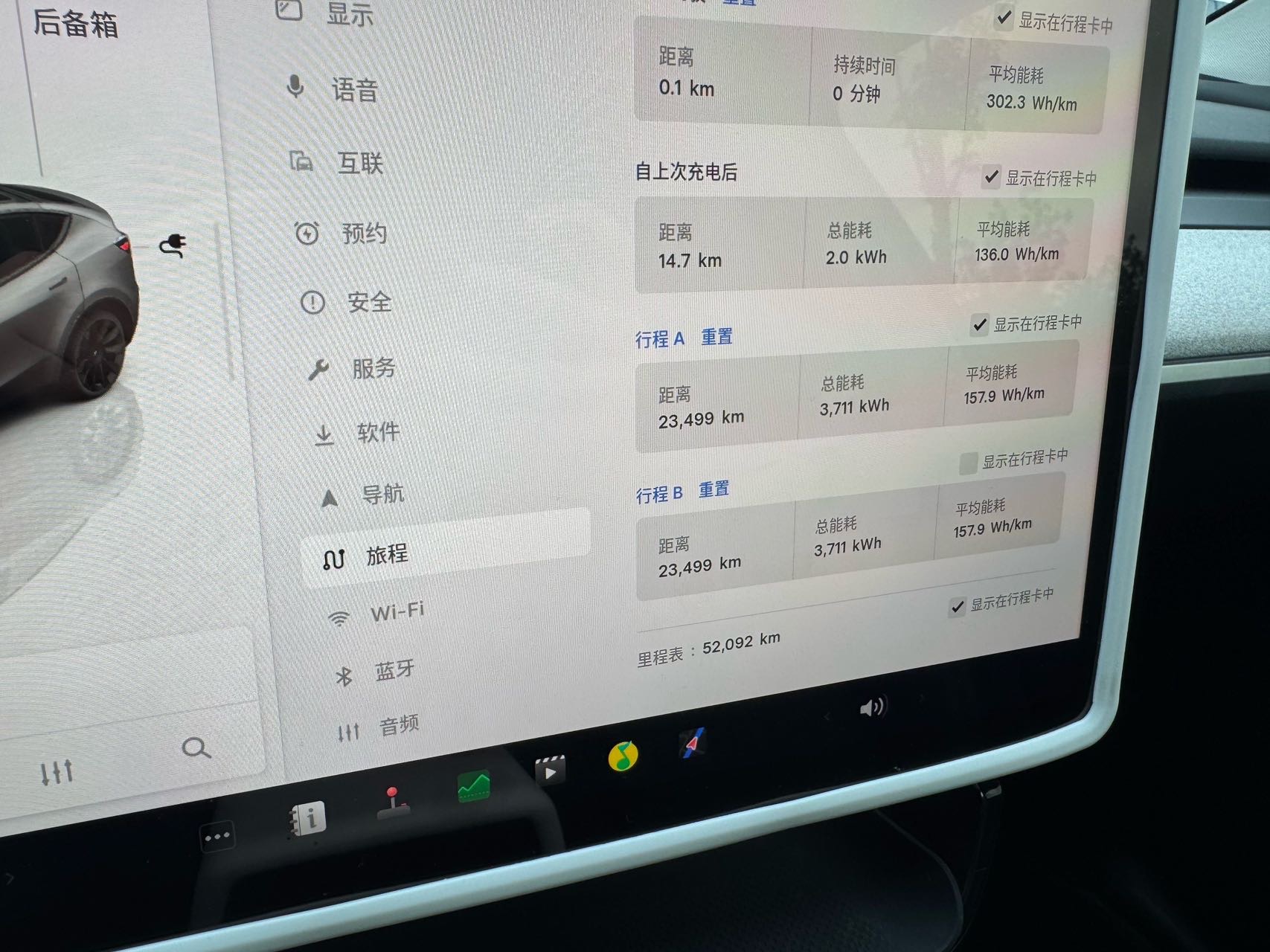 Tesla Model Y 2024 #6 Tesla Model Y 2024 car image #6