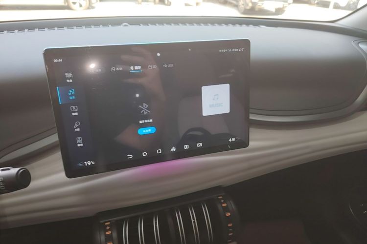BYD Yuan Plus 2024 car image #17