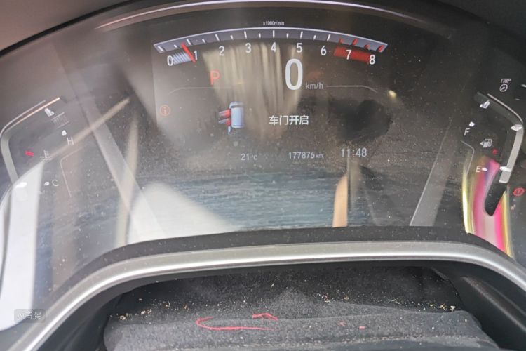 Honda CR-V 2019 car image #14