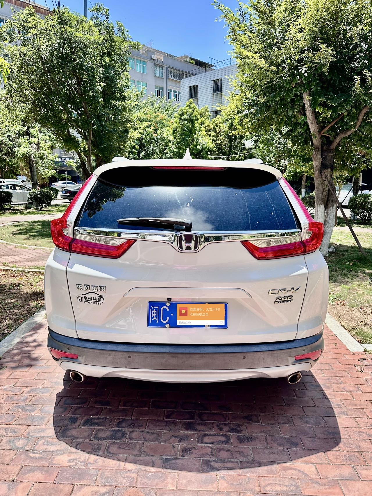 Honda CR-V 2019 #3 Honda CR-V 2019 car image #3