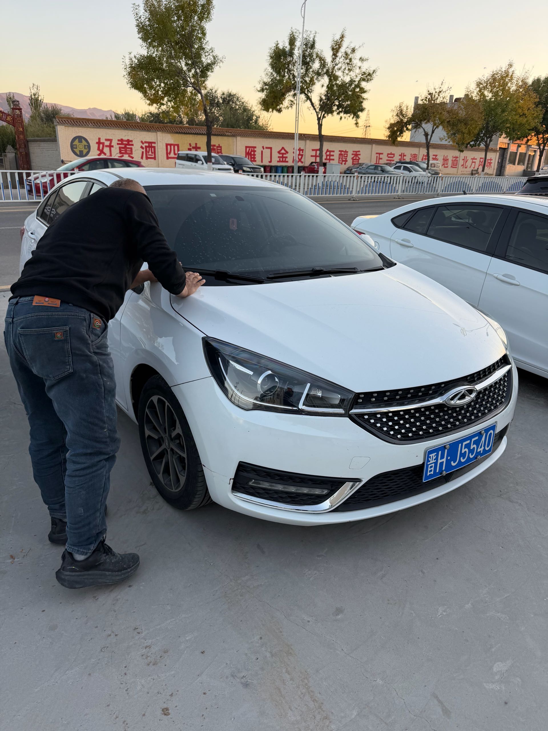 Chery Arrizo 5 2022 #2 Chery Arrizo 5 2022 imagen de coche #2