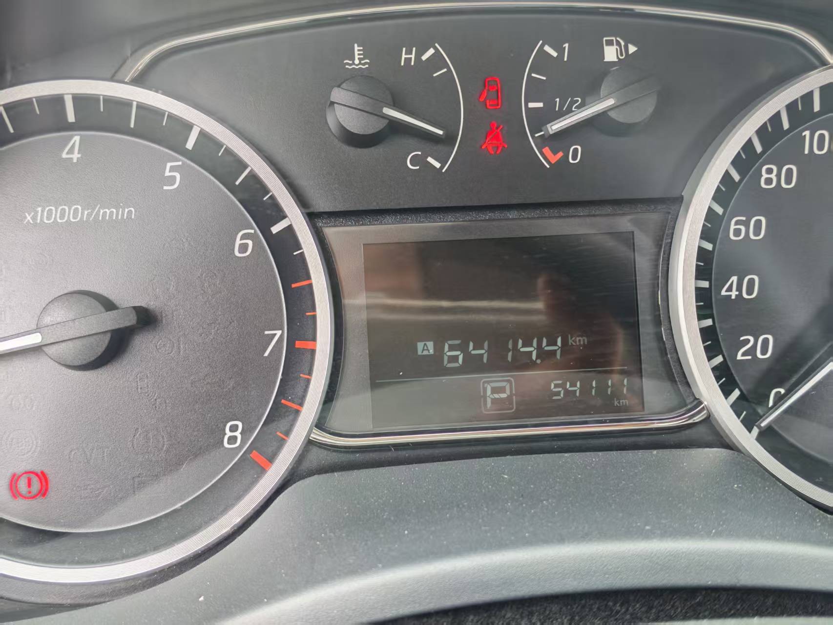 Nissan Sylphy 2024 #5 Nissan Sylphy 2024 صورة سيارة #5
