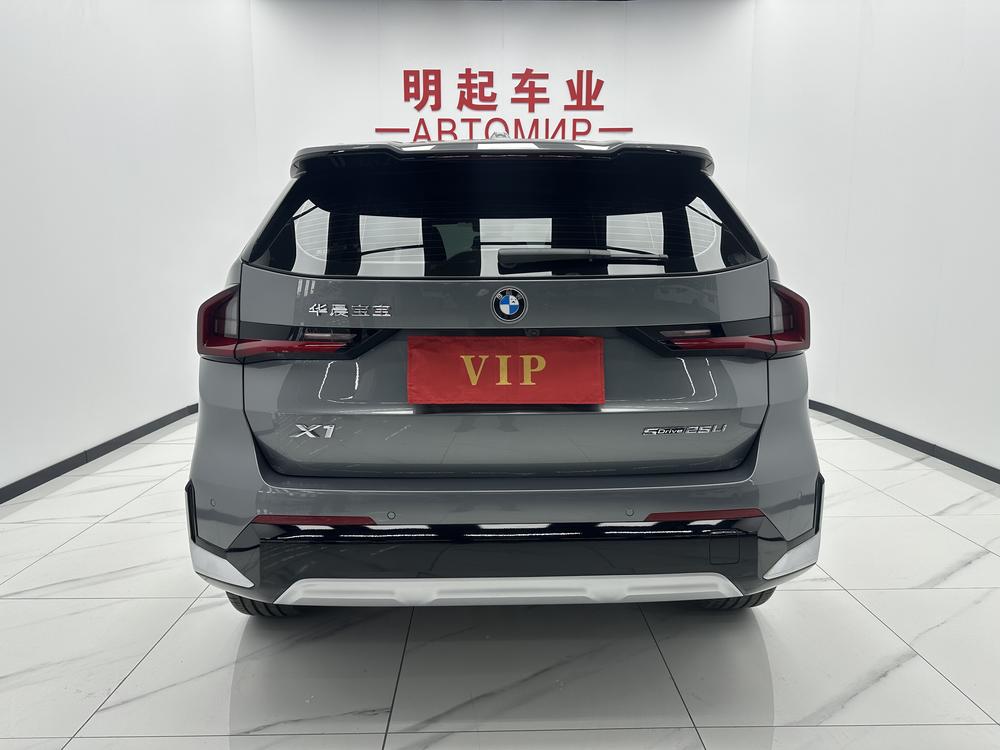 BMW X1 2024 image de voiture #5