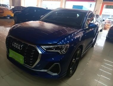 Audi Q3 2020 Audi Q3 2020 car image